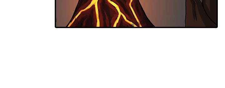 Vagabond: Son of Darkness Chapter 2 - page 50