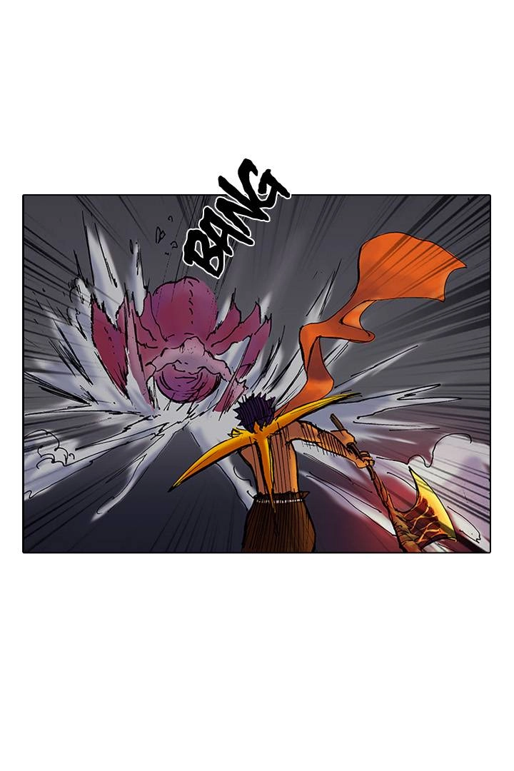 Vagabond: Son of Darkness Chapter 2 - page 52