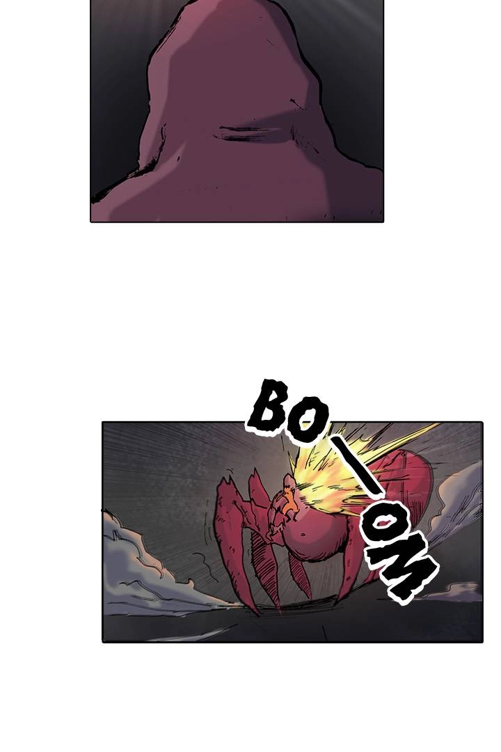 Vagabond: Son of Darkness Chapter 2 - page 54