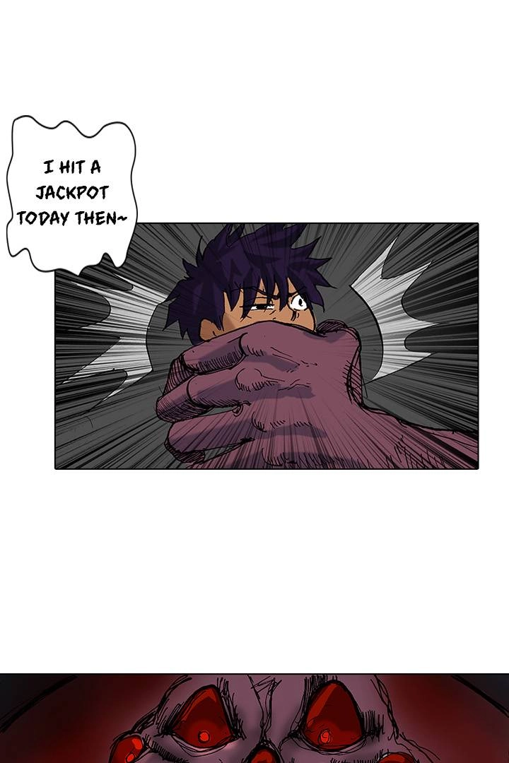 Vagabond: Son of Darkness Chapter 2 - page 56