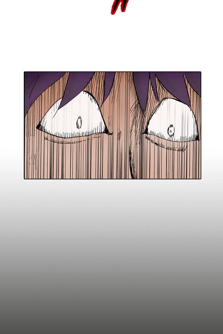 Vagabond: Son of Darkness Chapter 2 - page 59