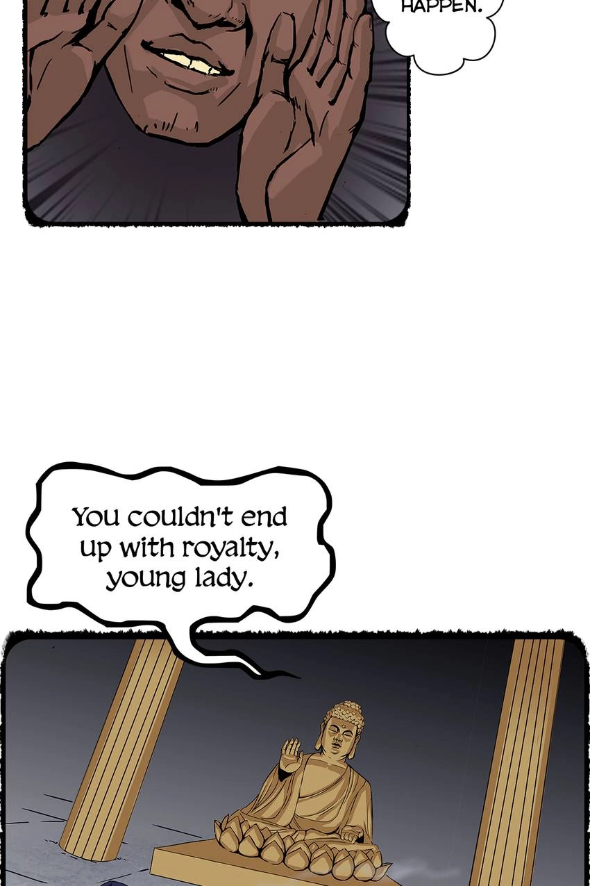 Vagabond: Son of Darkness Chapter 4 - page 12