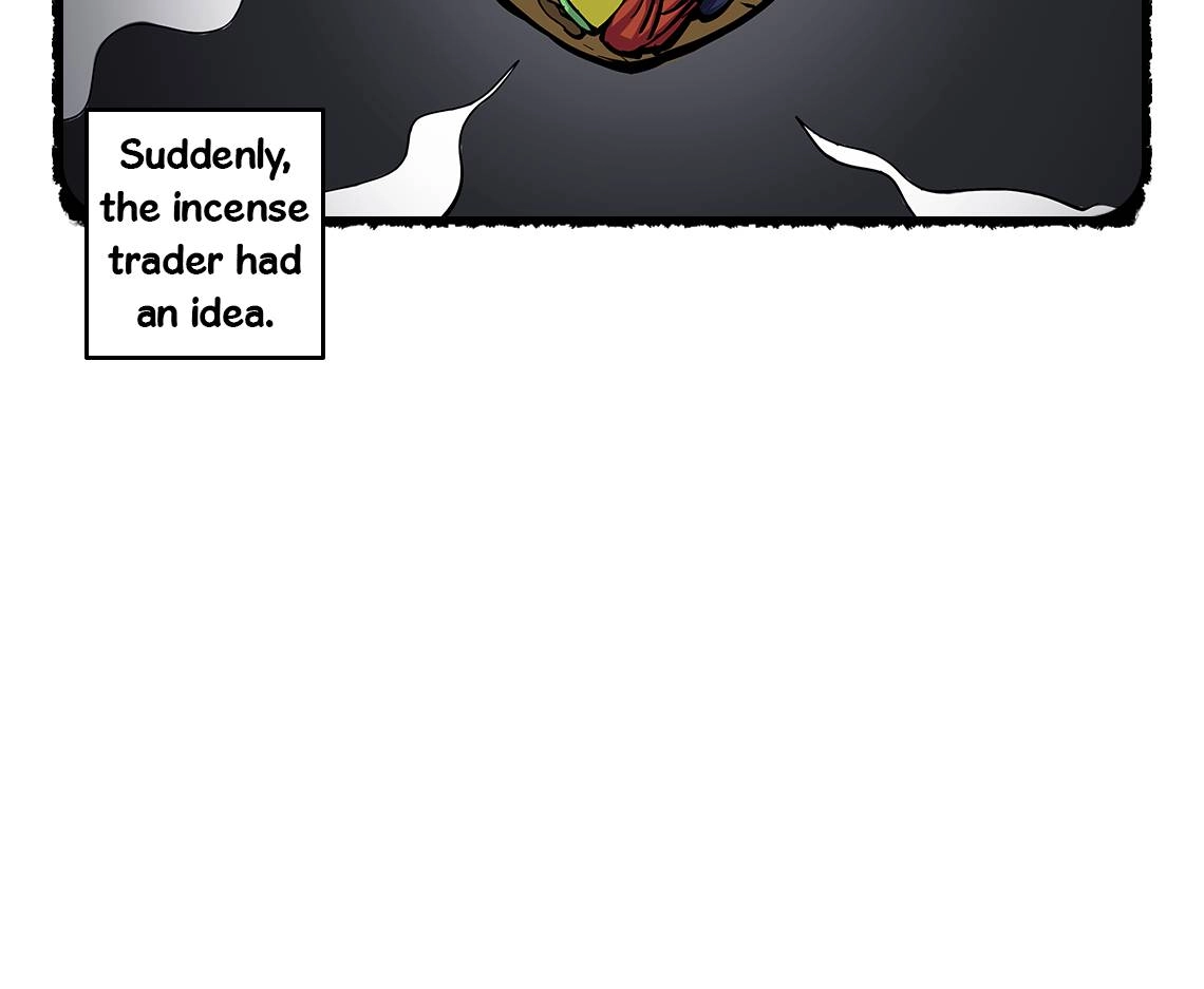 Vagabond: Son of Darkness Chapter 4 - page 16