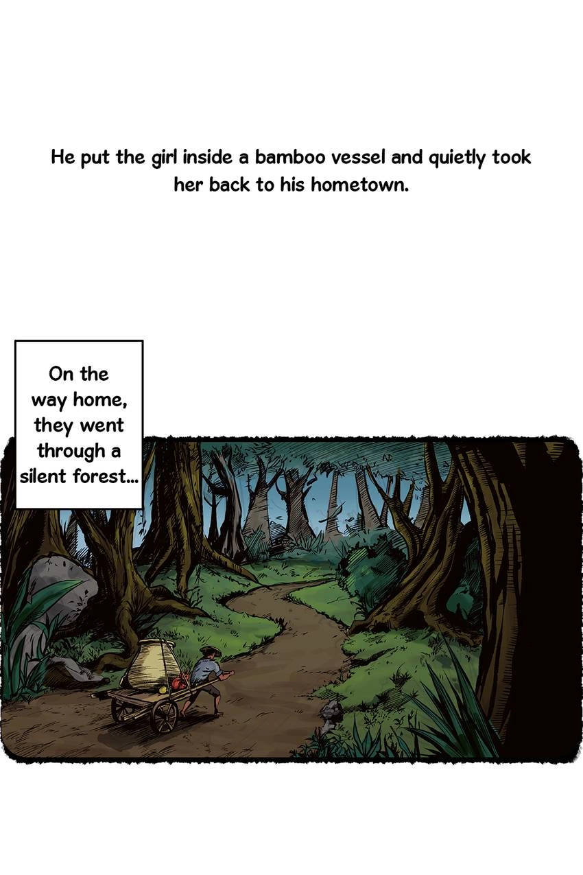 Vagabond: Son of Darkness Chapter 4 - page 17