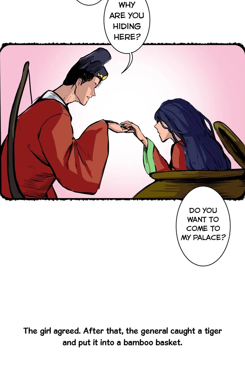 Vagabond: Son of Darkness Chapter 4 - page 23