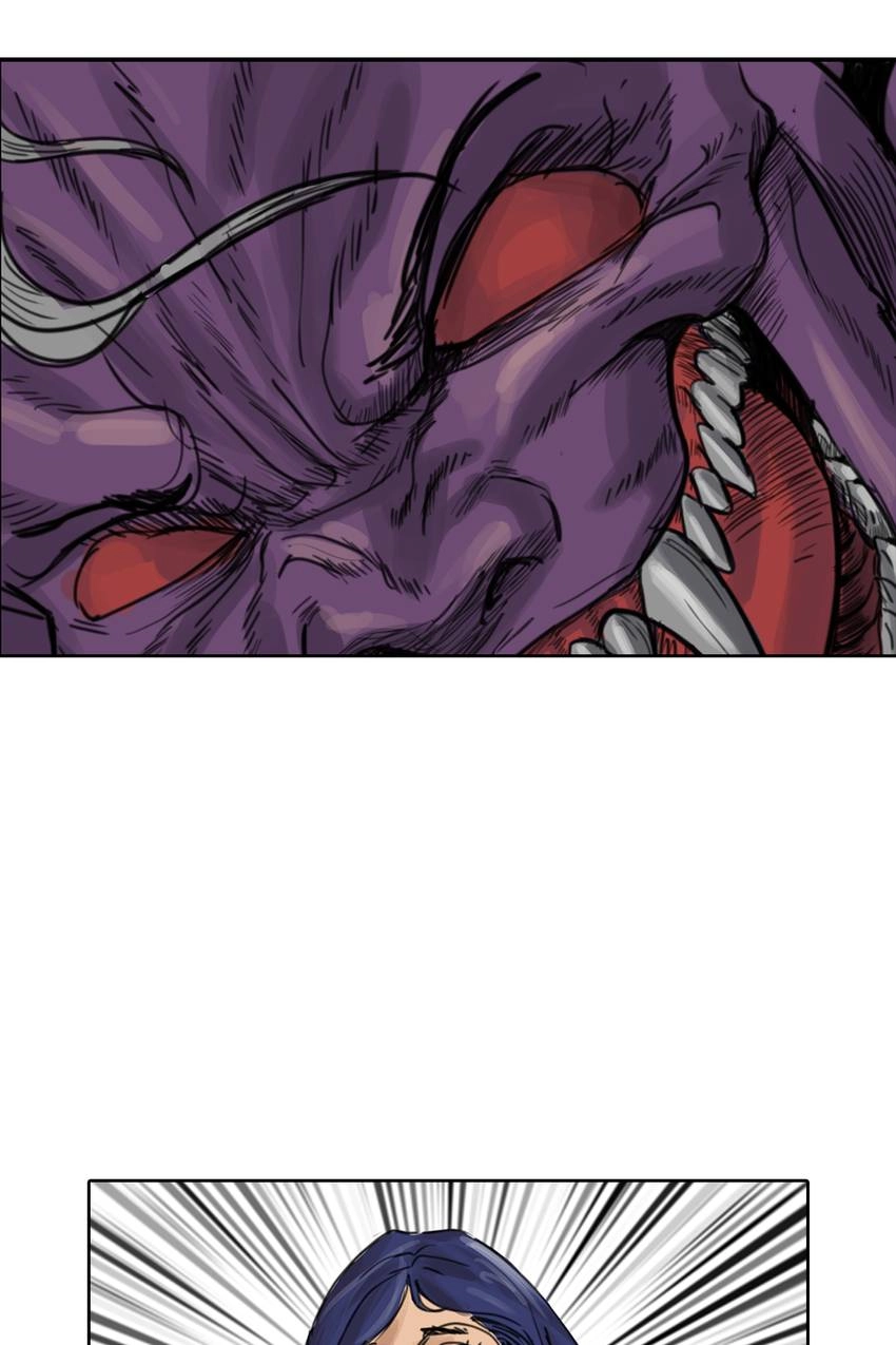 Vagabond: Son of Darkness Chapter 4 - page 50