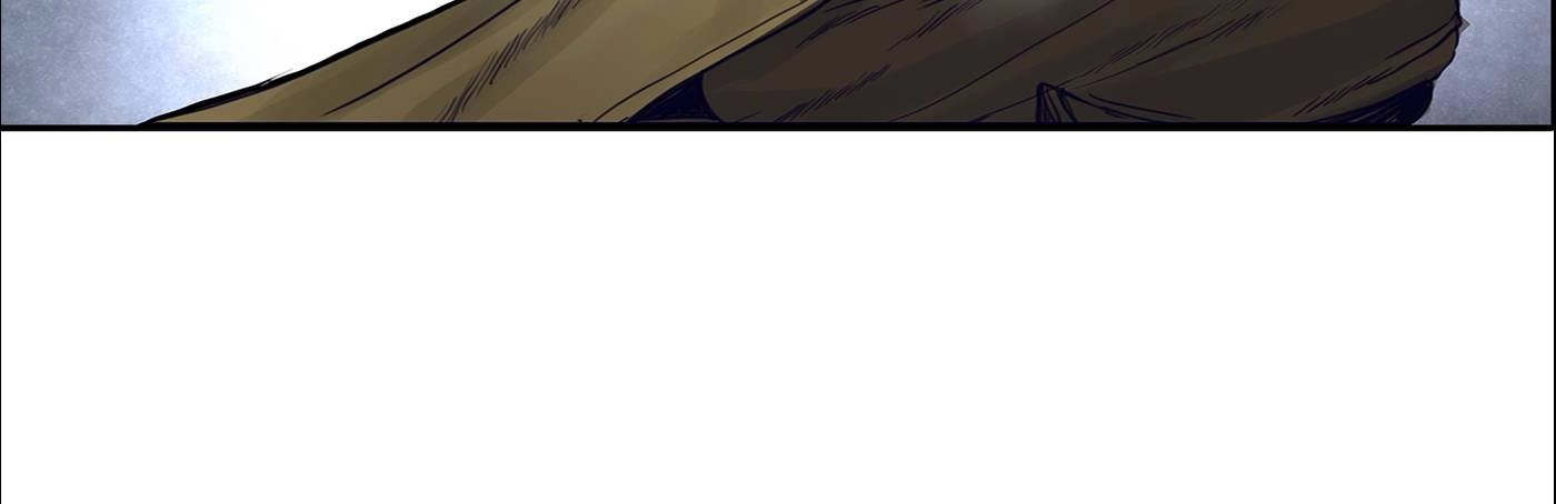 Vagabond: Son of Darkness Chapter 5 - page 23