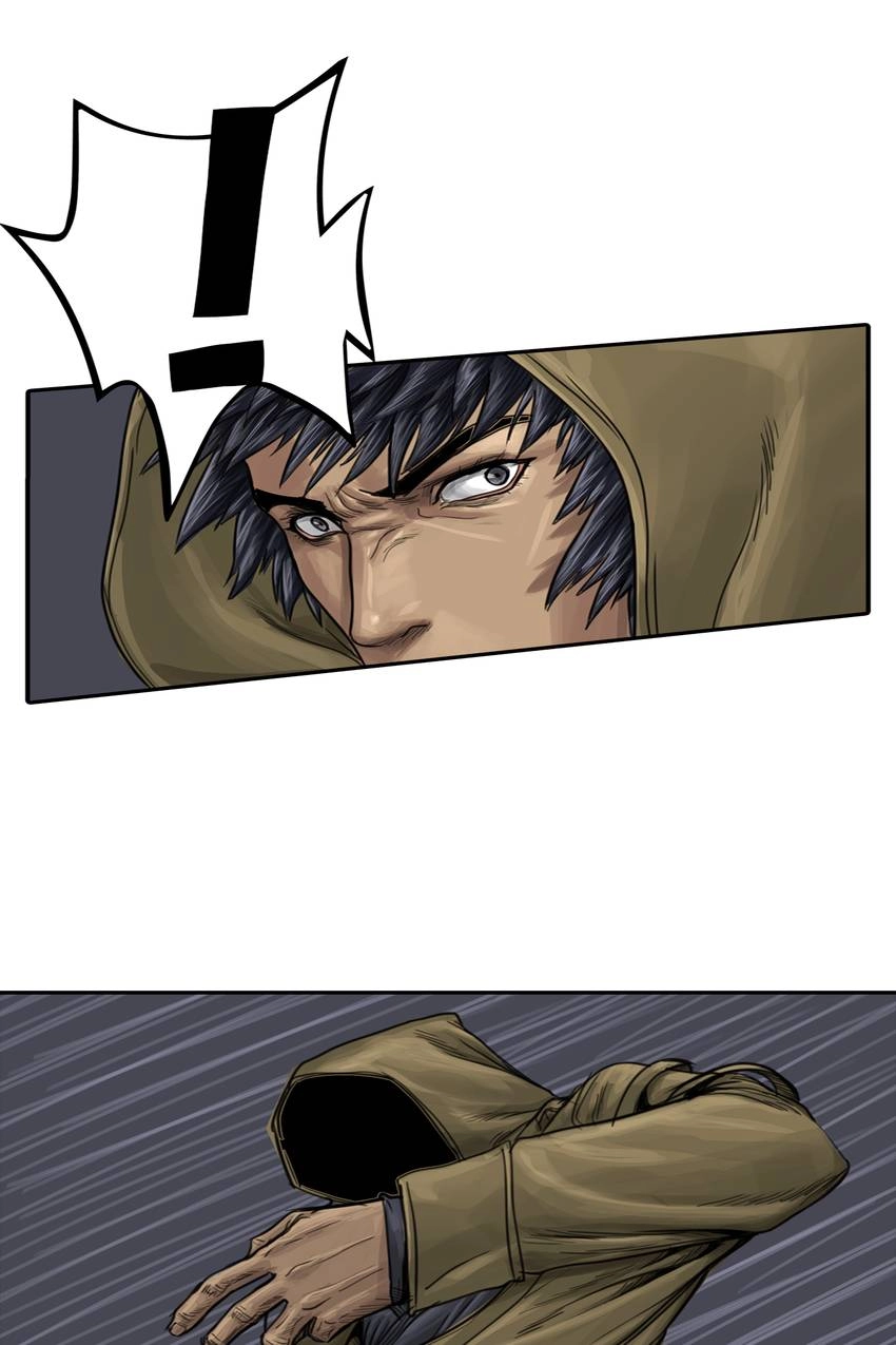 Vagabond: Son of Darkness Chapter 5 - page 47