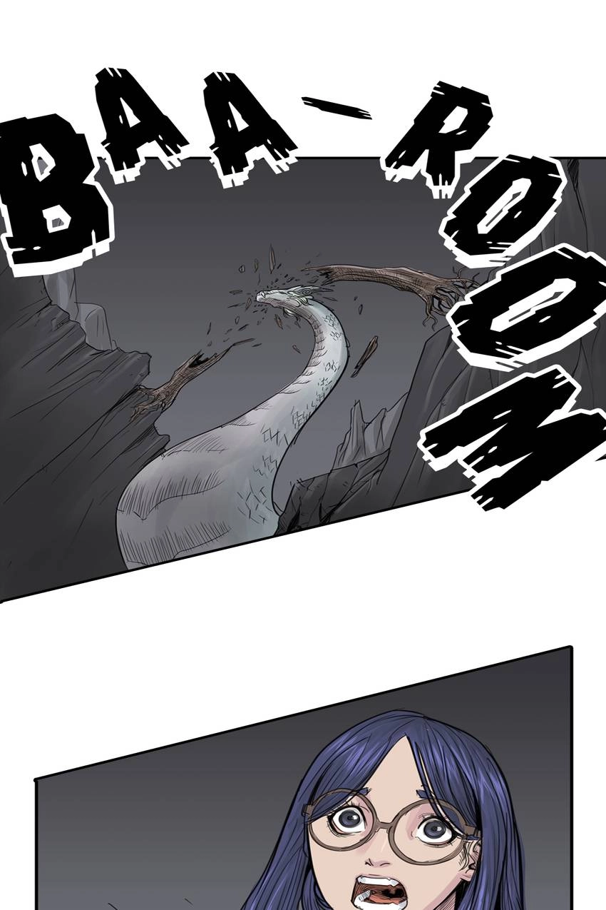 Vagabond: Son of Darkness Chapter 5 - page 53