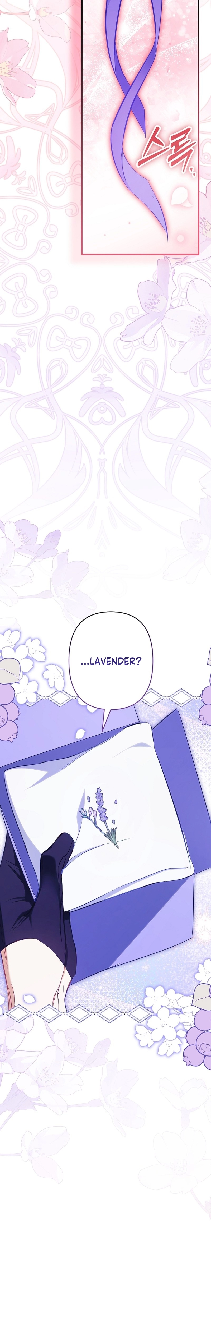 The Rebel's Quack Doctor Chapter 19 - page 15