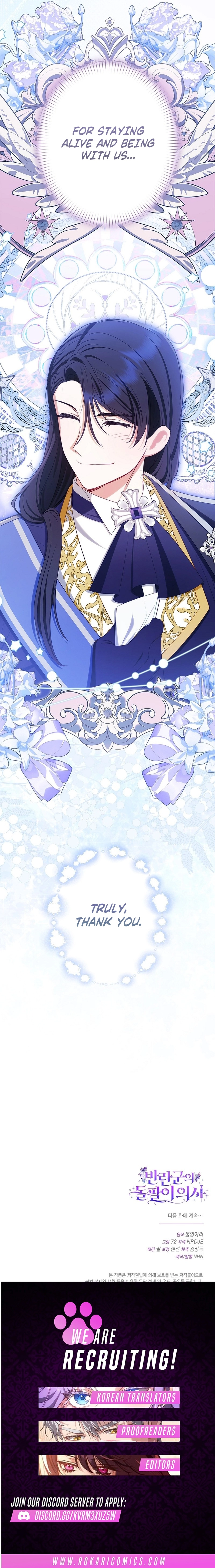 The Rebel's Quack Doctor Chapter 19 - page 24