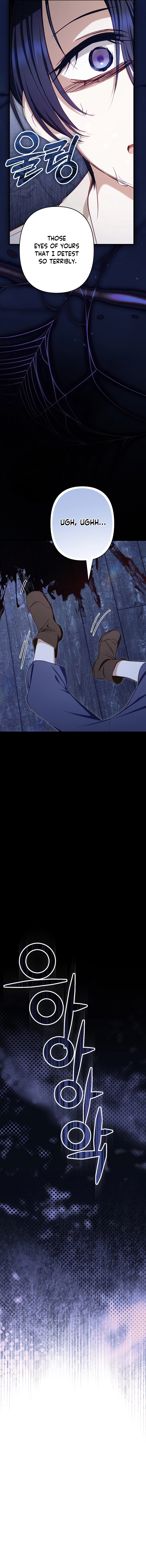 The Rebel's Quack Doctor Chapter 16 - page 25