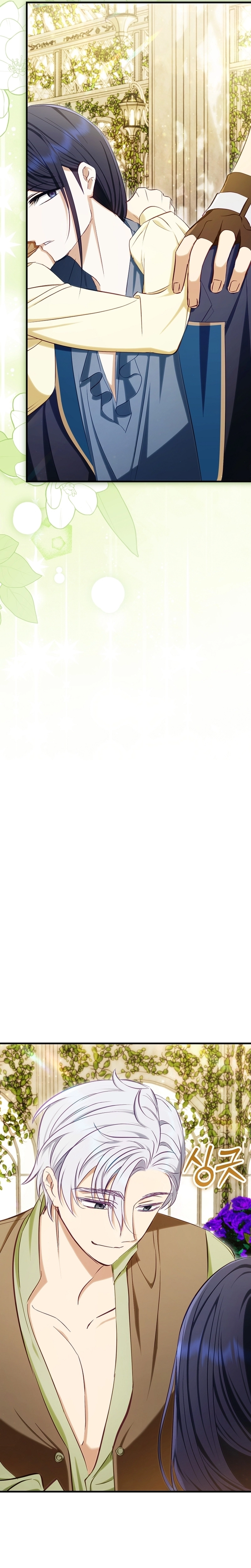 The Rebel's Quack Doctor Chapter 16 - page 28