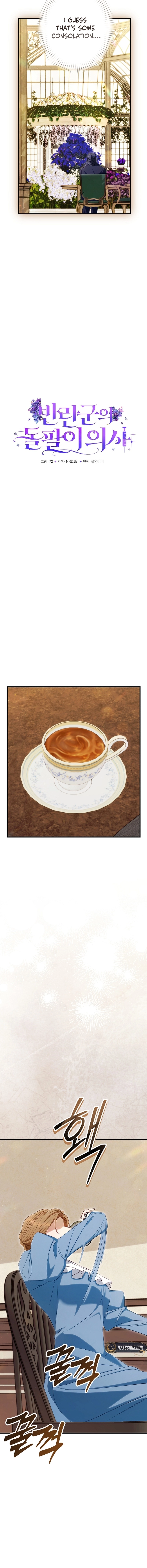 The Rebel's Quack Doctor Chapter 17 - page 11