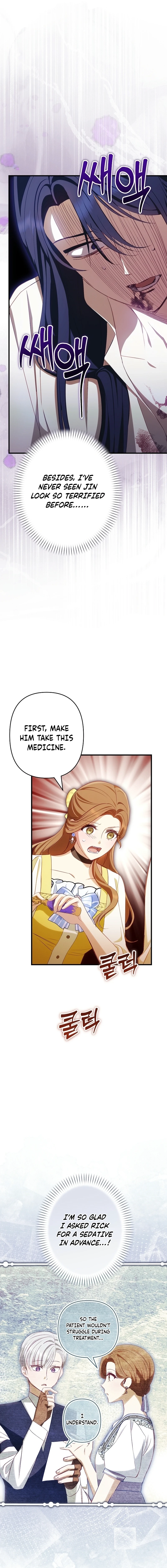 The Rebel's Quack Doctor Chapter 12 - page 15