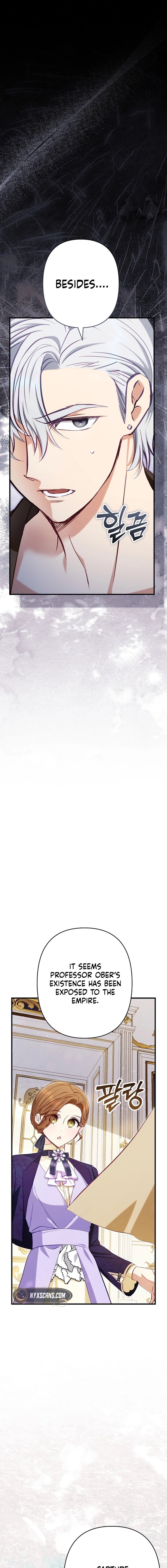 The Rebel's Quack Doctor Chapter 14 - page 27