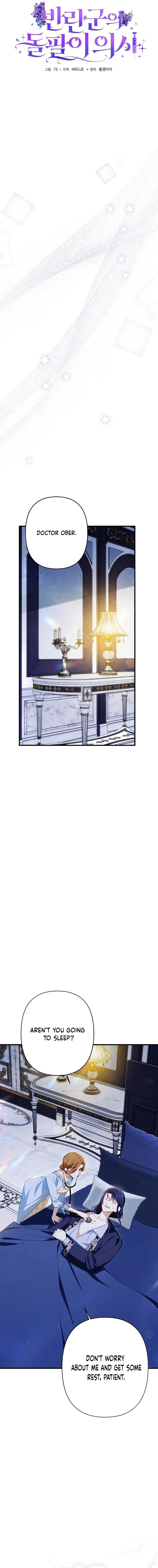 The Rebel's Quack Doctor Chapter 10 - page 5