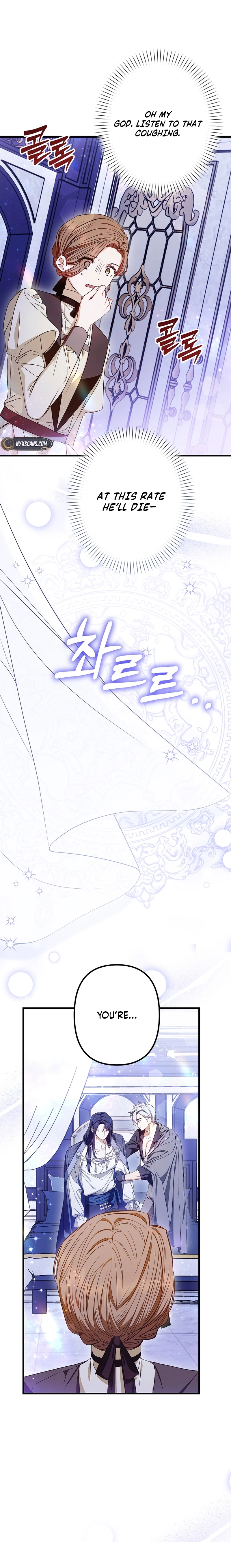 The Rebel's Quack Doctor Chapter 2 - page 15