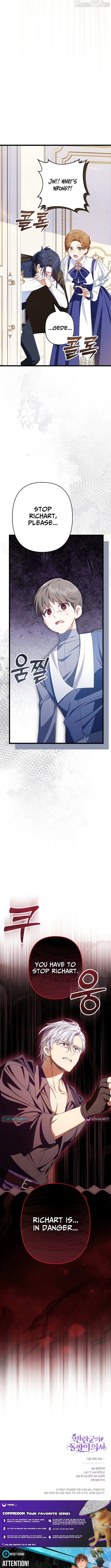 The Rebel's Quack Doctor Chapter 21 - page 17