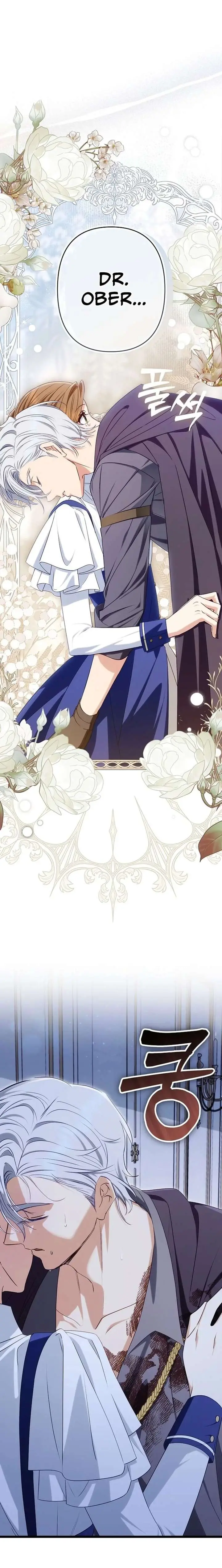 The Rebel's Quack Doctor Chapter 23 - page 2