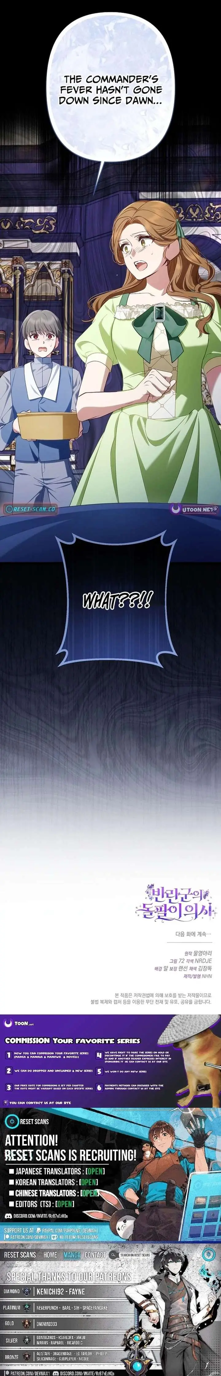 The Rebel's Quack Doctor Chapter 23 - page 33