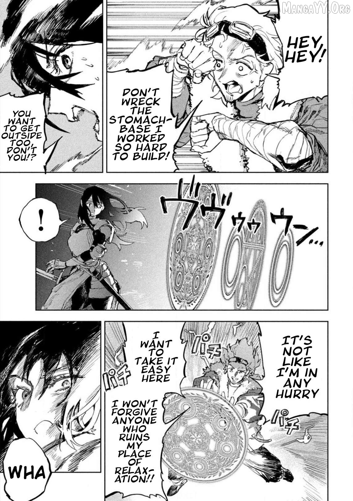 Dragon no I de Oyasumi Chapter 1 - page 28