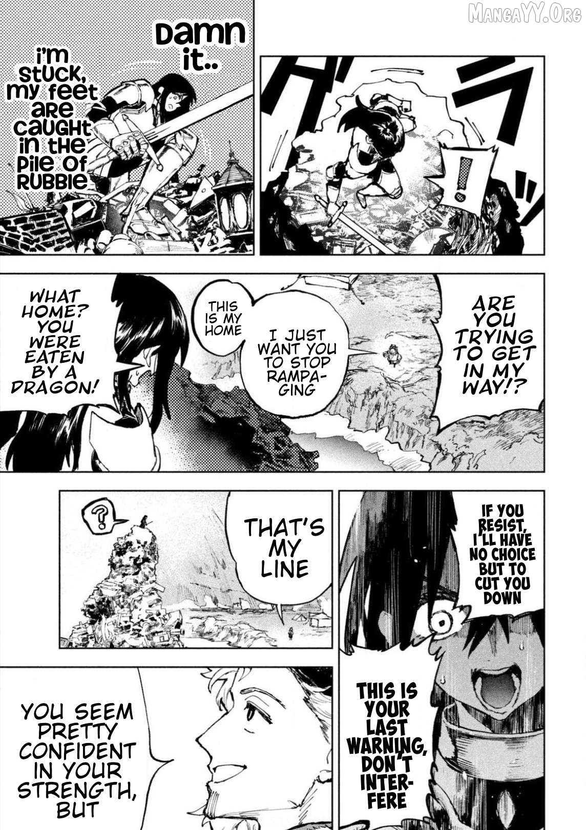 Dragon no I de Oyasumi Chapter 1 - page 30