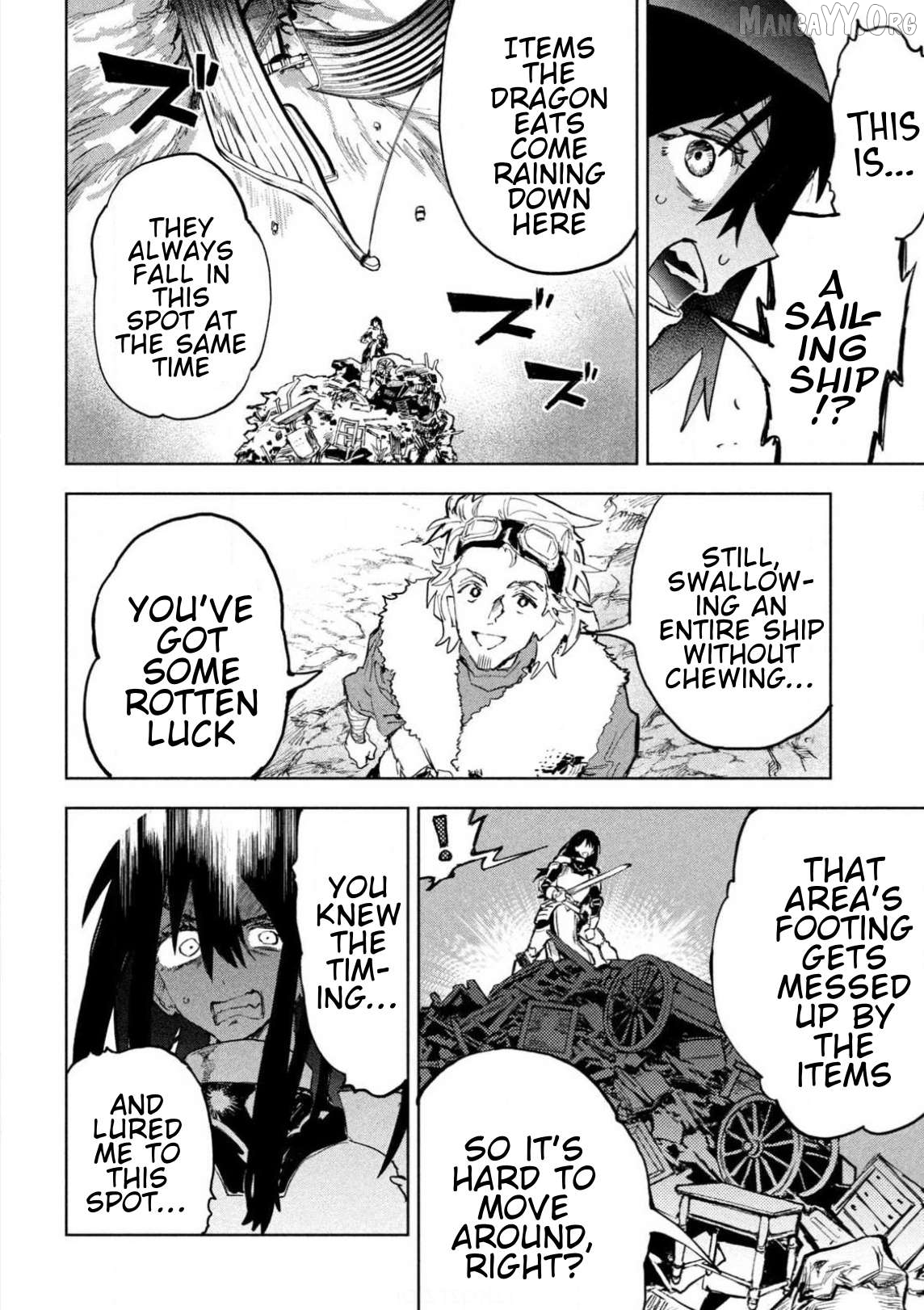 Dragon no I de Oyasumi Chapter 1 - page 32