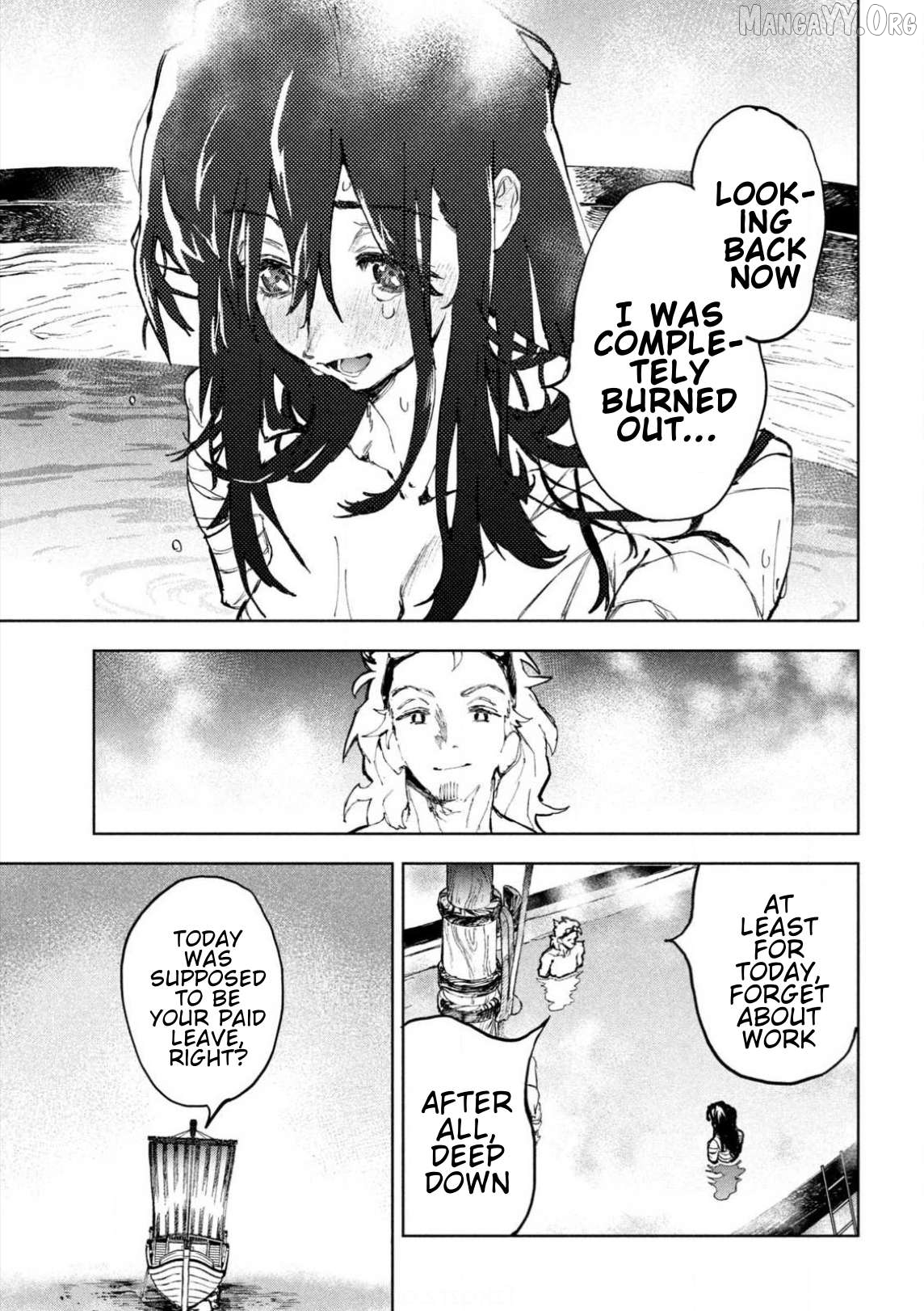 Dragon no I de Oyasumi Chapter 1 - page 44