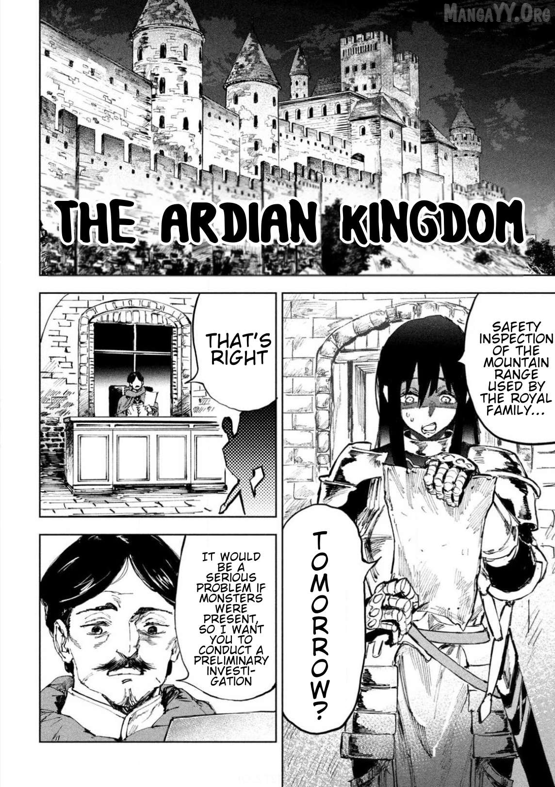 Dragon no I de Oyasumi Chapter 1 - page 6