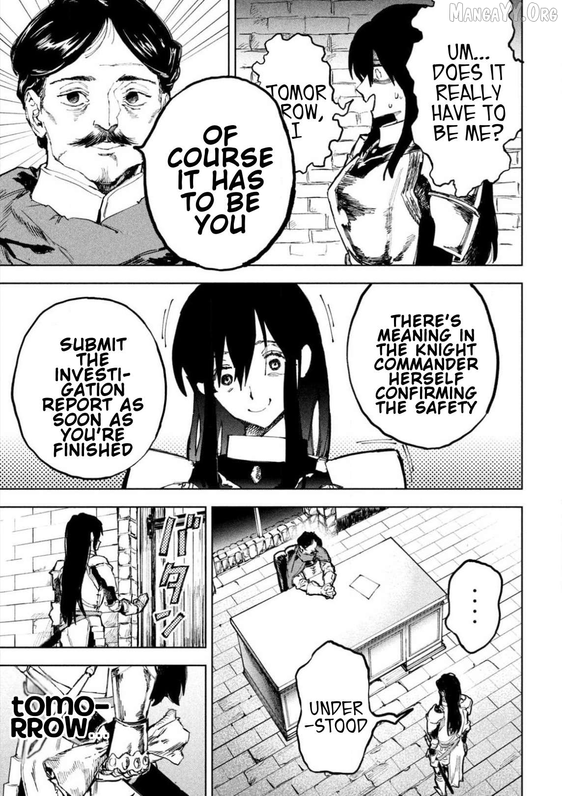 Dragon no I de Oyasumi Chapter 1 - page 7