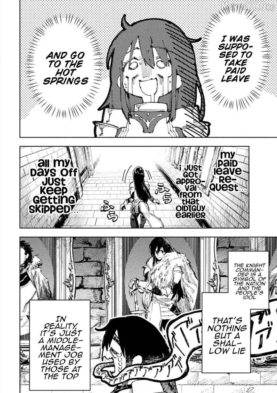 Dragon no I de Oyasumi Chapter 1 - page 8