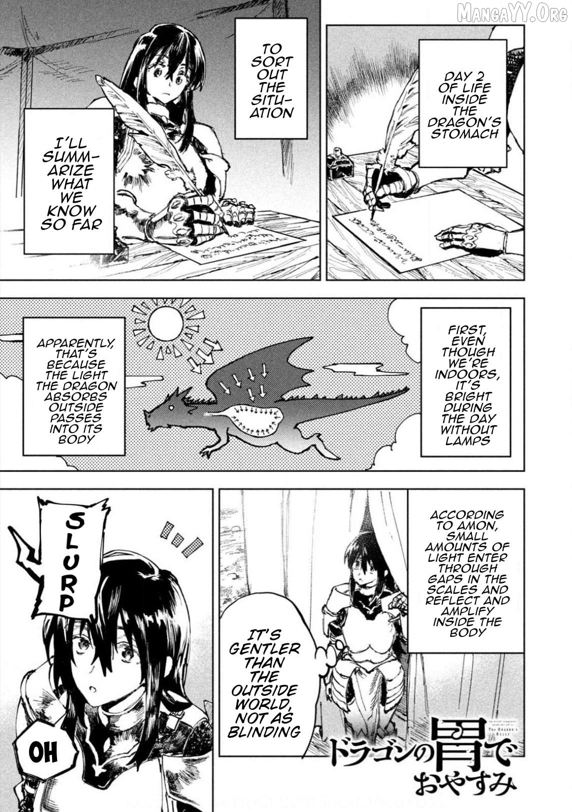 Dragon no I de Oyasumi Chapter 2 - page 1