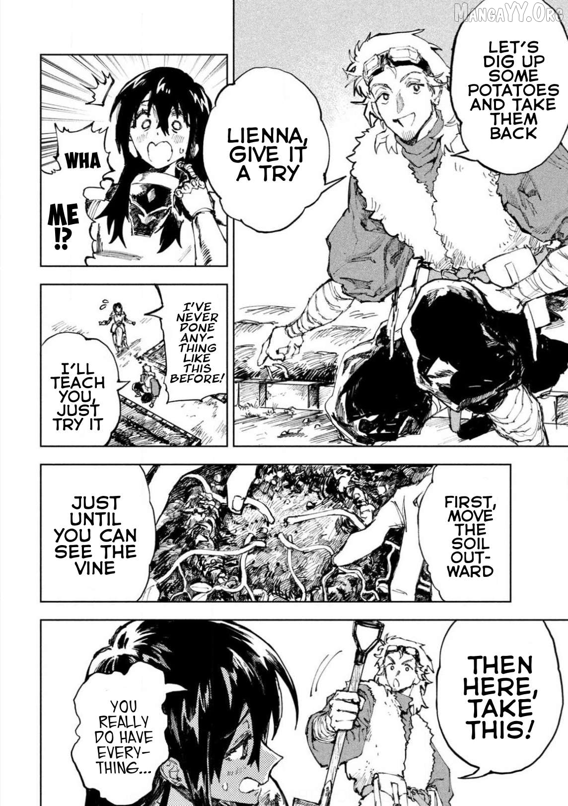 Dragon no I de Oyasumi Chapter 2 - page 13