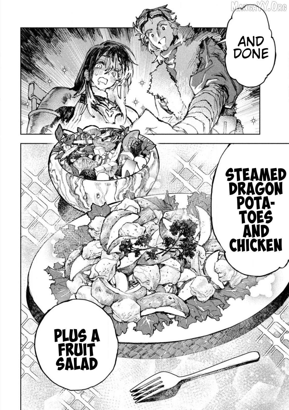 Dragon no I de Oyasumi Chapter 2 - page 23