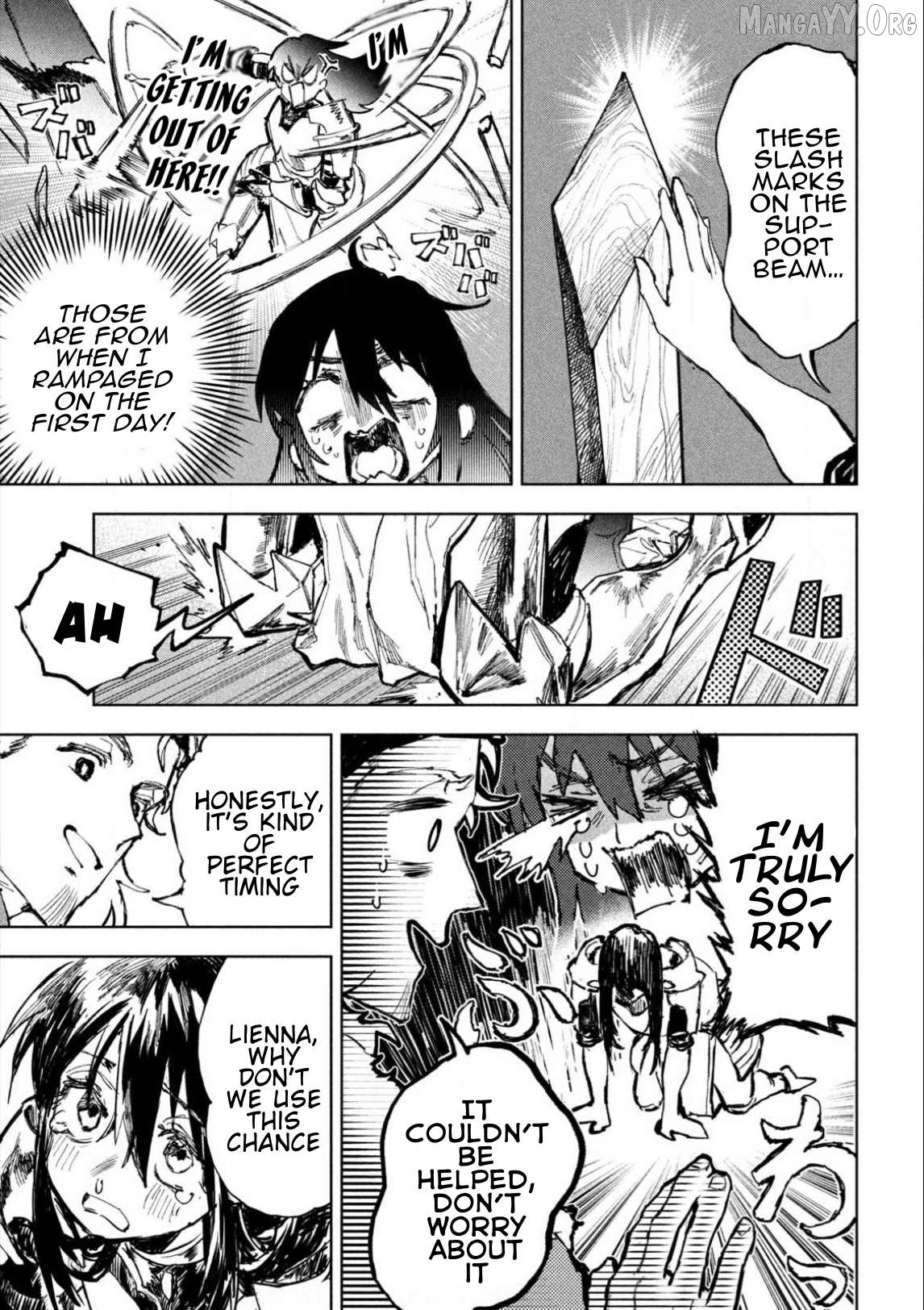 Dragon no I de Oyasumi Chapter 3 - page 3
