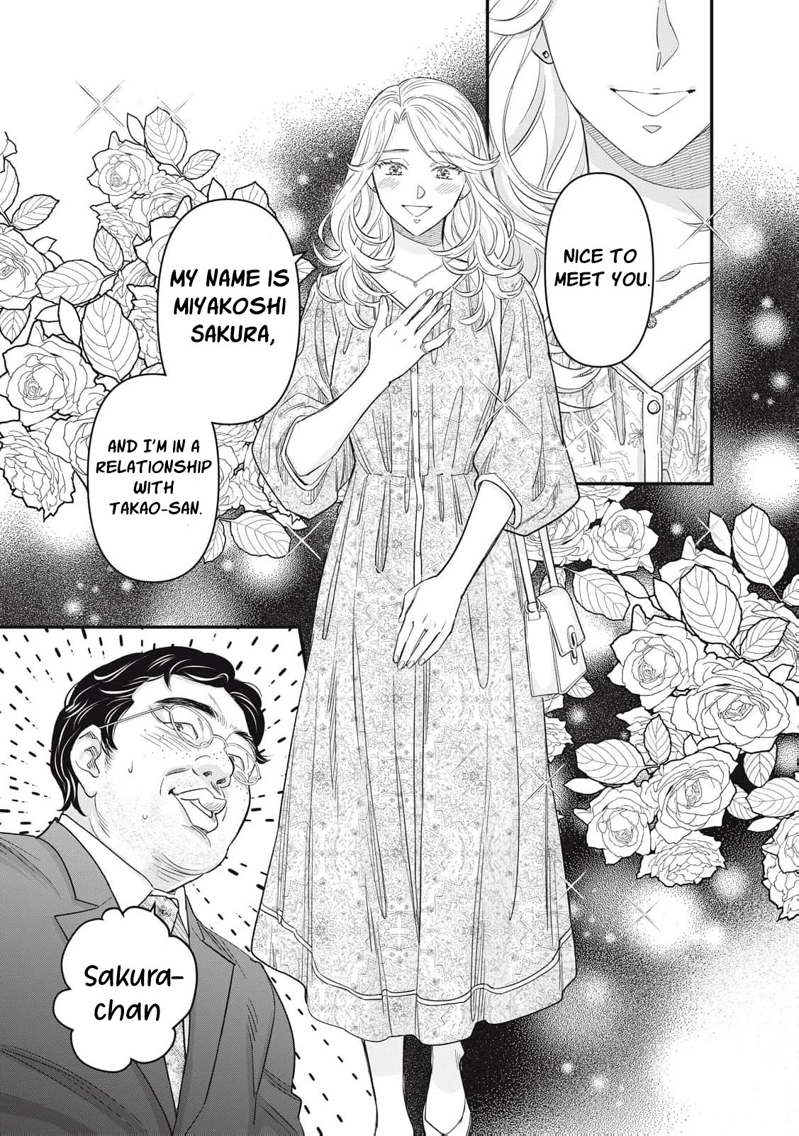 Scary Woman ~Like, Hate, Won't Forgive Chapter 1 - page 12