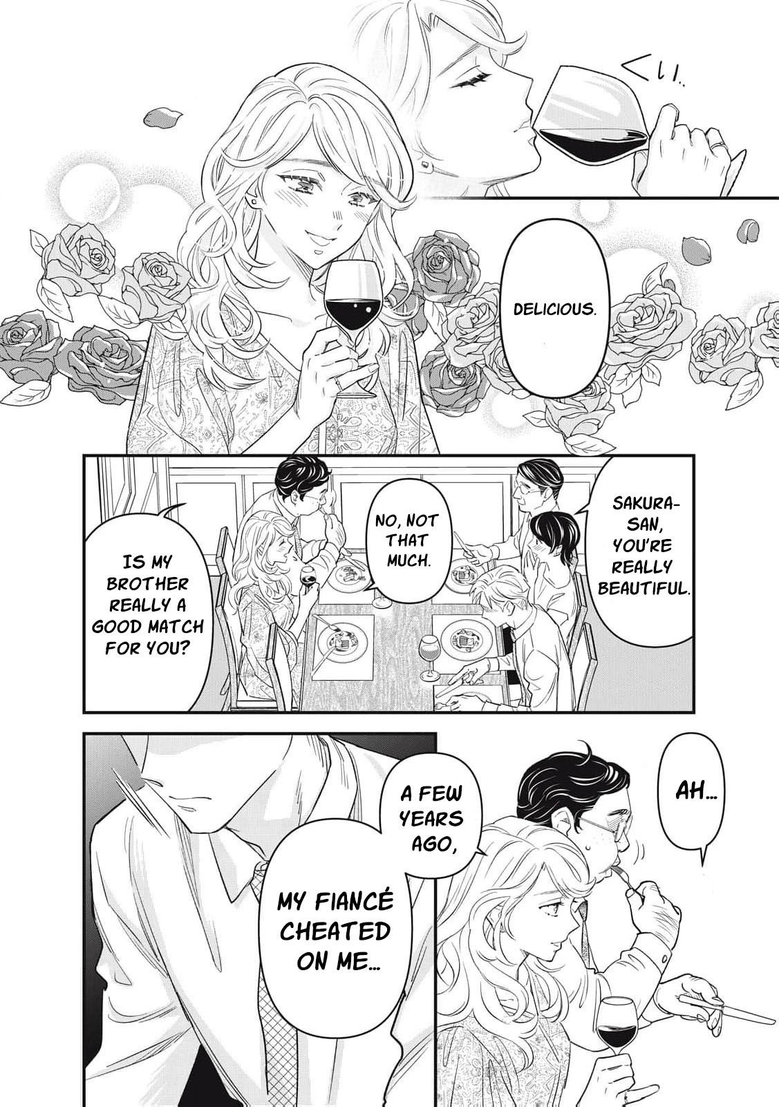 Scary Woman ~Like, Hate, Won't Forgive Chapter 1 - page 15