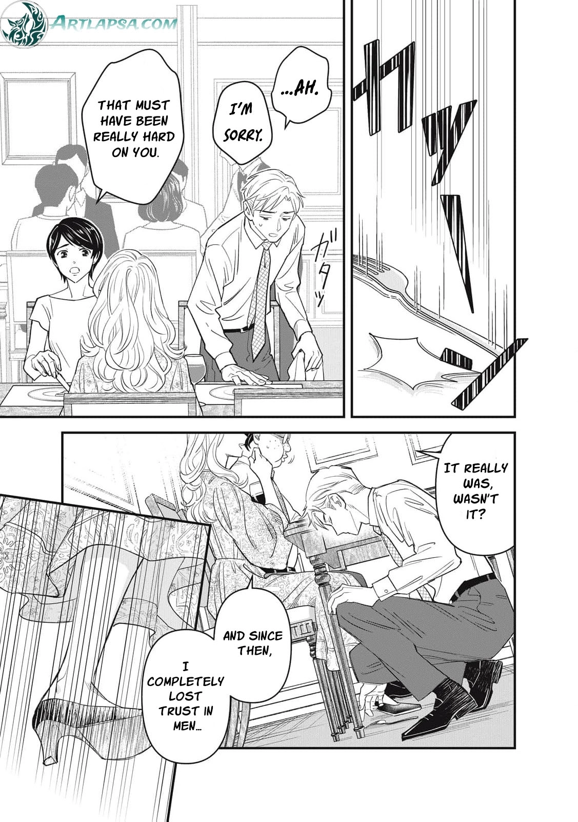 Scary Woman ~Like, Hate, Won't Forgive Chapter 1 - page 16