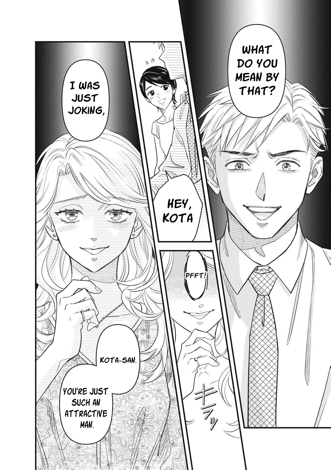 Scary Woman ~Like, Hate, Won't Forgive Chapter 1 - page 19