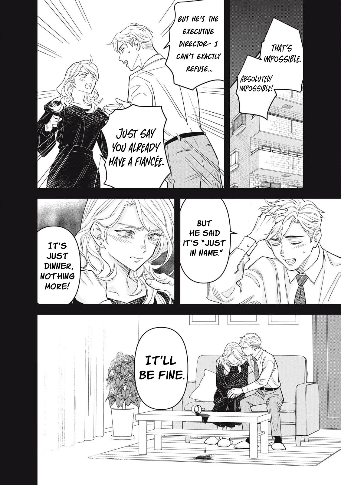 Scary Woman ~Like, Hate, Won't Forgive Chapter 1 - page 27