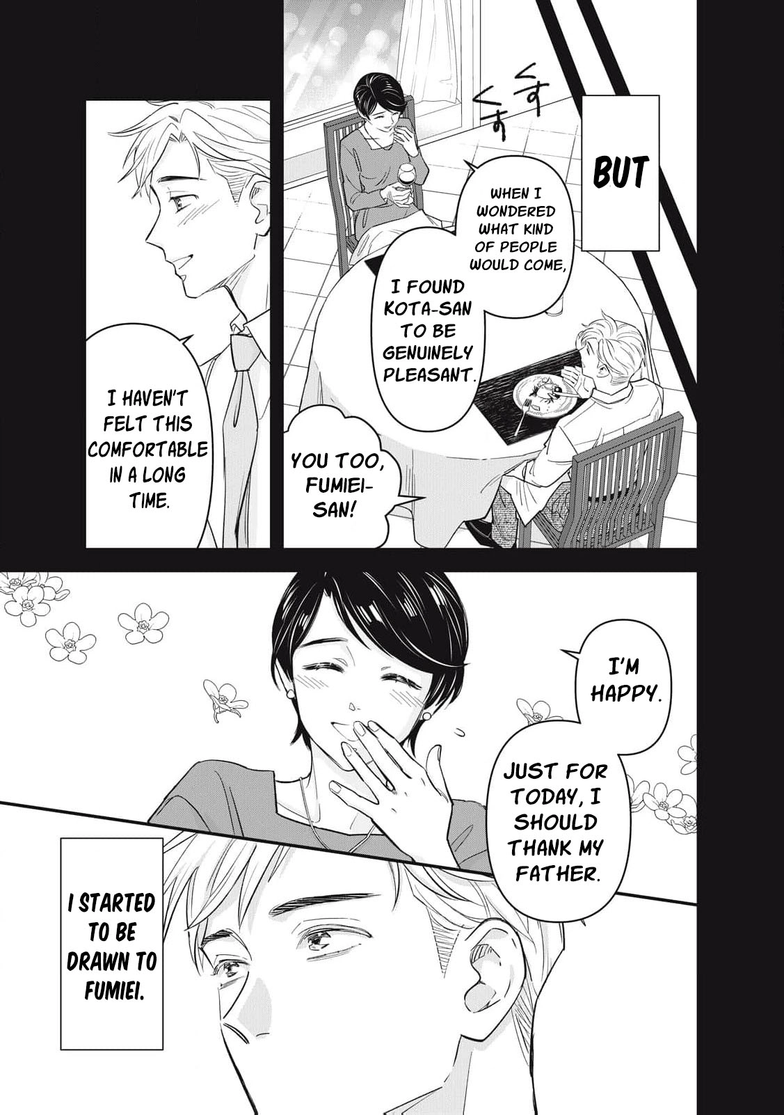 Scary Woman ~Like, Hate, Won't Forgive Chapter 1 - page 28