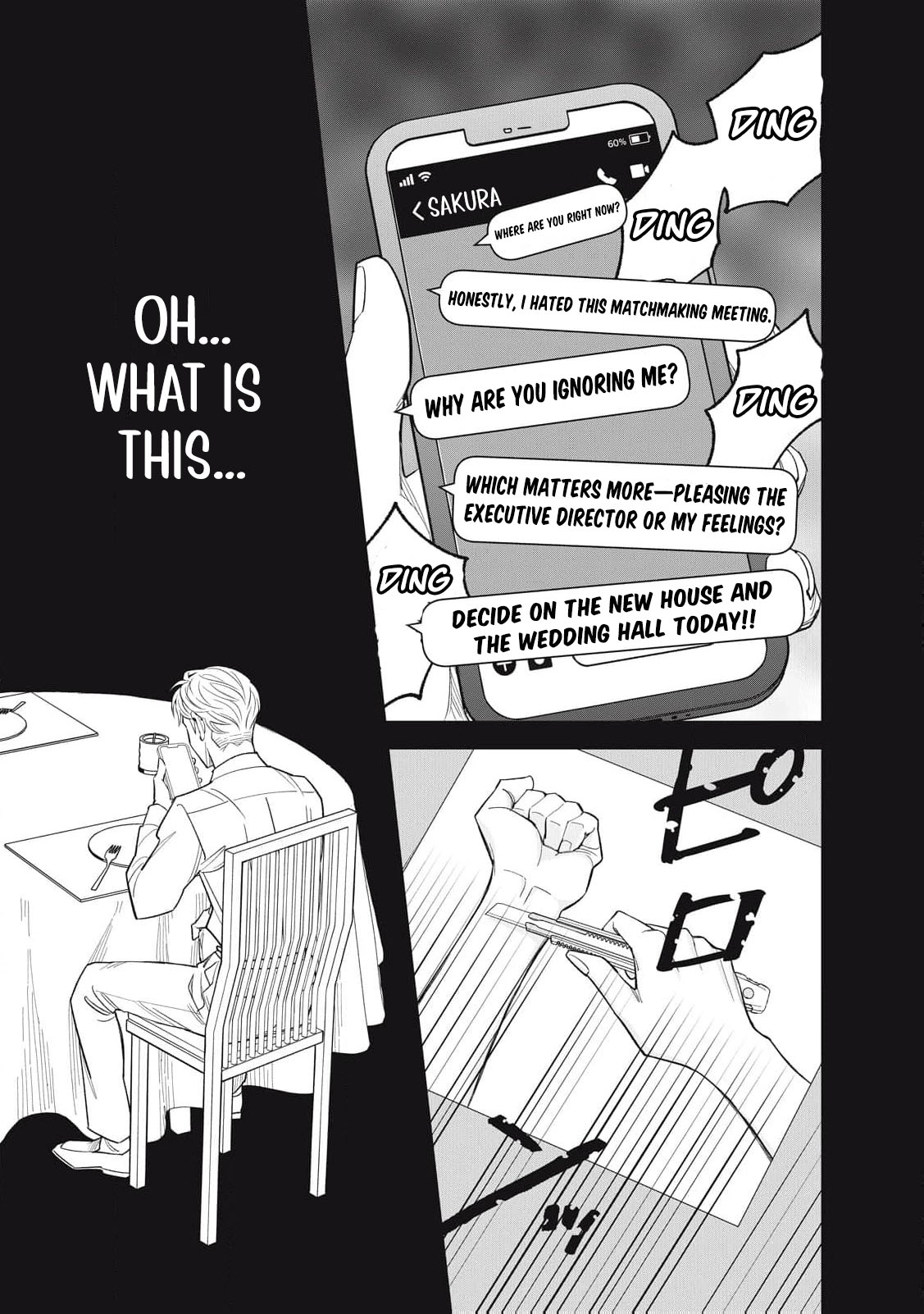 Scary Woman ~Like, Hate, Won't Forgive Chapter 1 - page 30