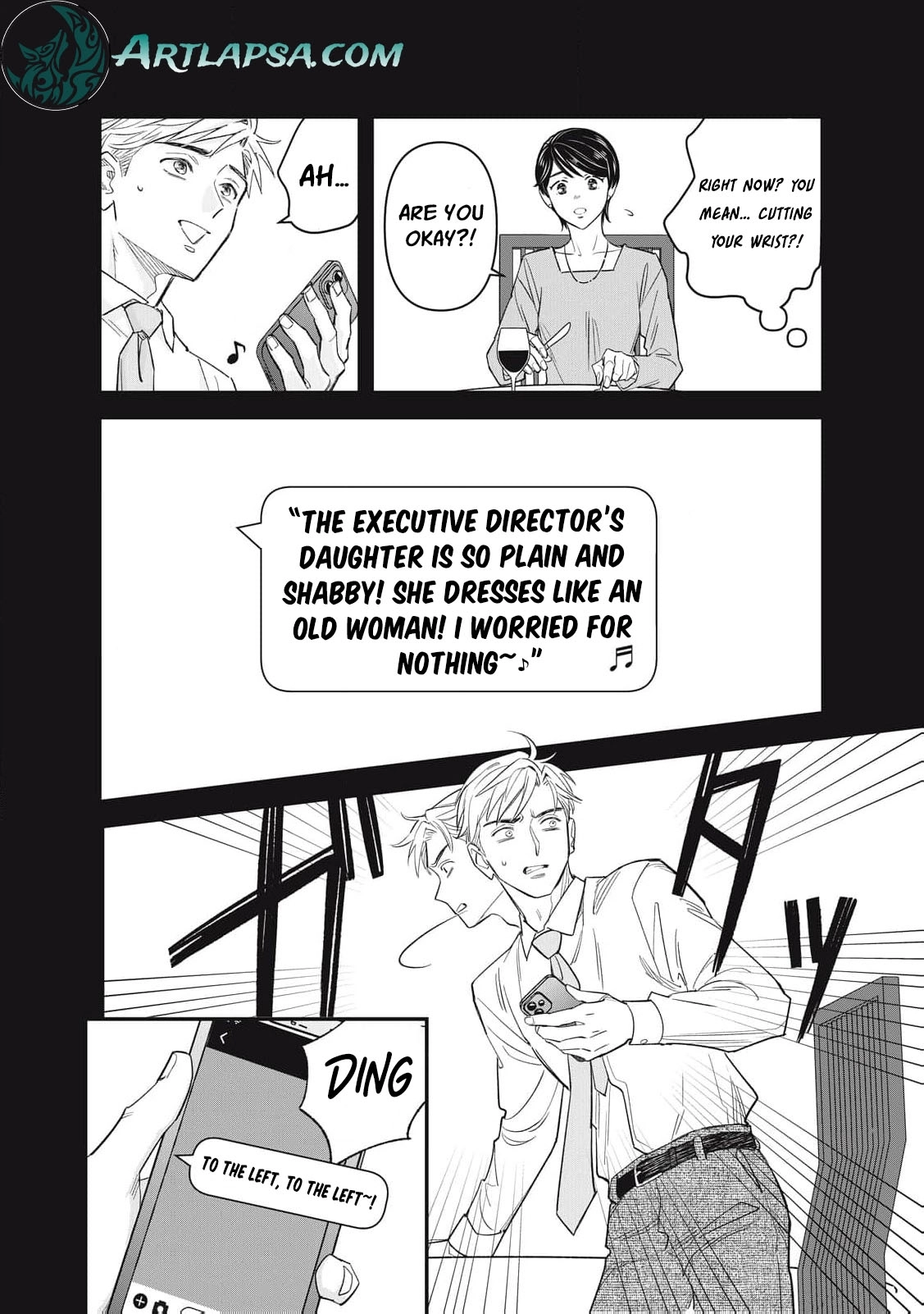 Scary Woman ~Like, Hate, Won't Forgive Chapter 1 - page 31