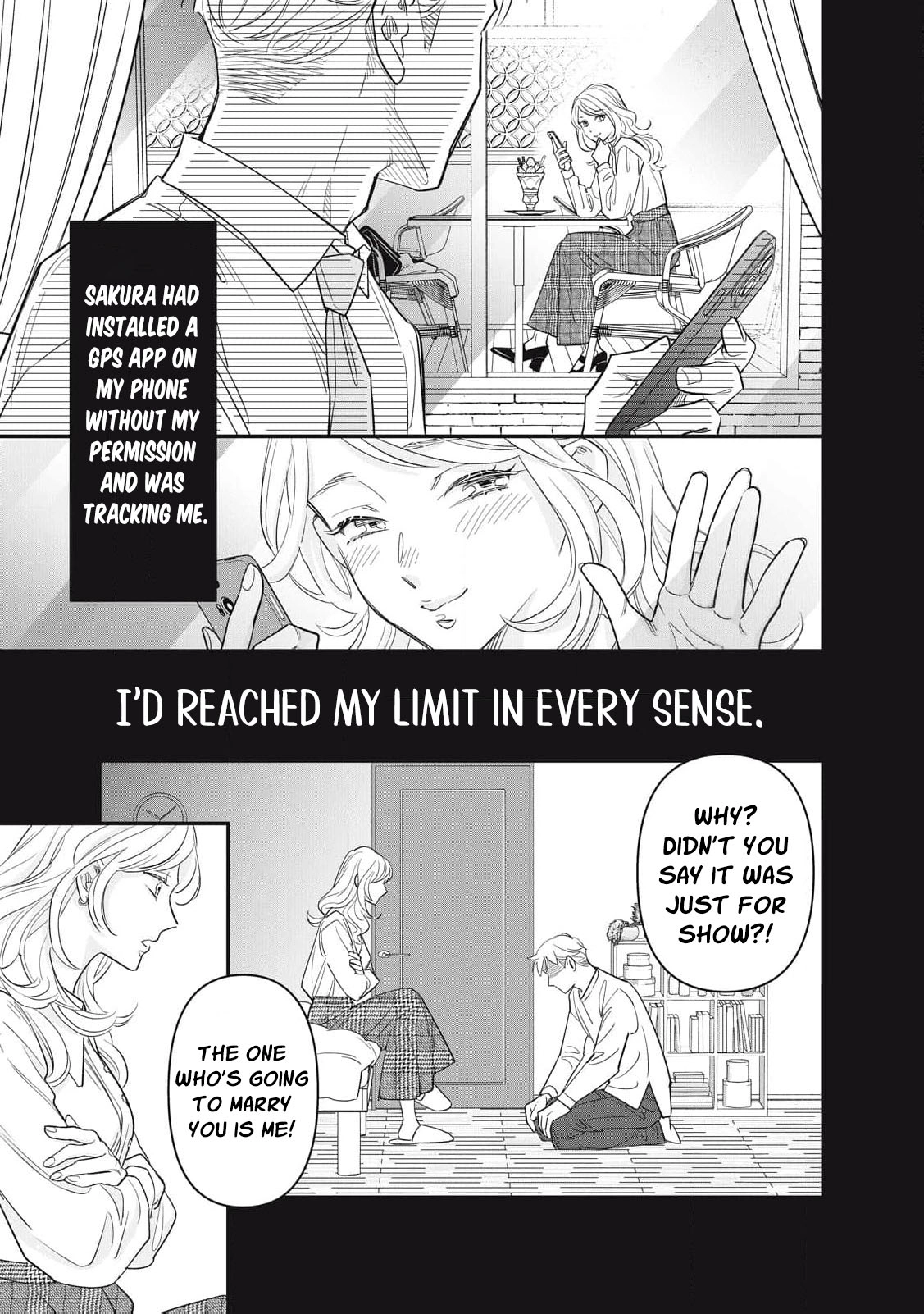 Scary Woman ~Like, Hate, Won't Forgive Chapter 1 - page 32