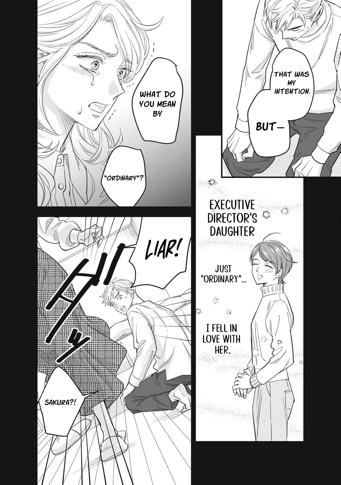 Scary Woman ~Like, Hate, Won't Forgive Chapter 1 - page 33