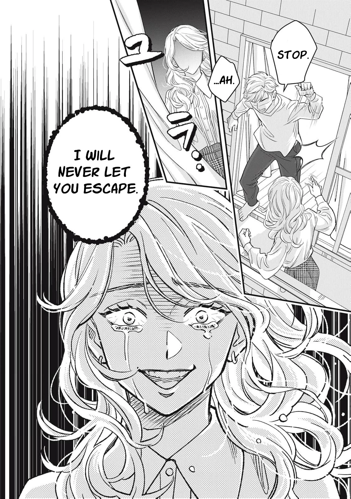 Scary Woman ~Like, Hate, Won't Forgive Chapter 1 - page 35