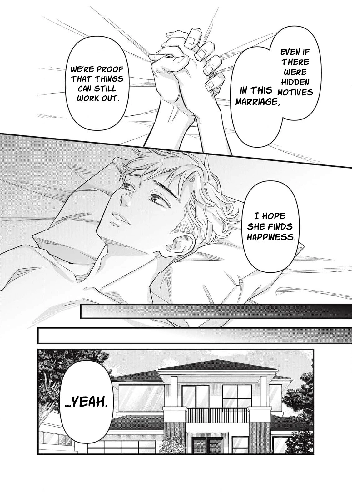 Scary Woman ~Like, Hate, Won't Forgive Chapter 1 - page 39