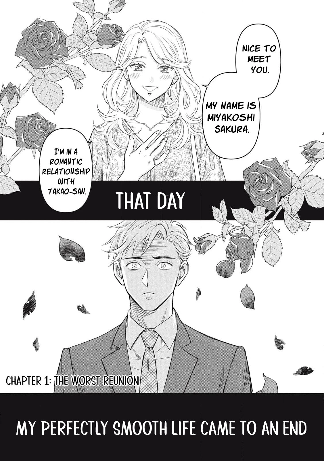 Scary Woman ~Like, Hate, Won't Forgive Chapter 1 - page 4