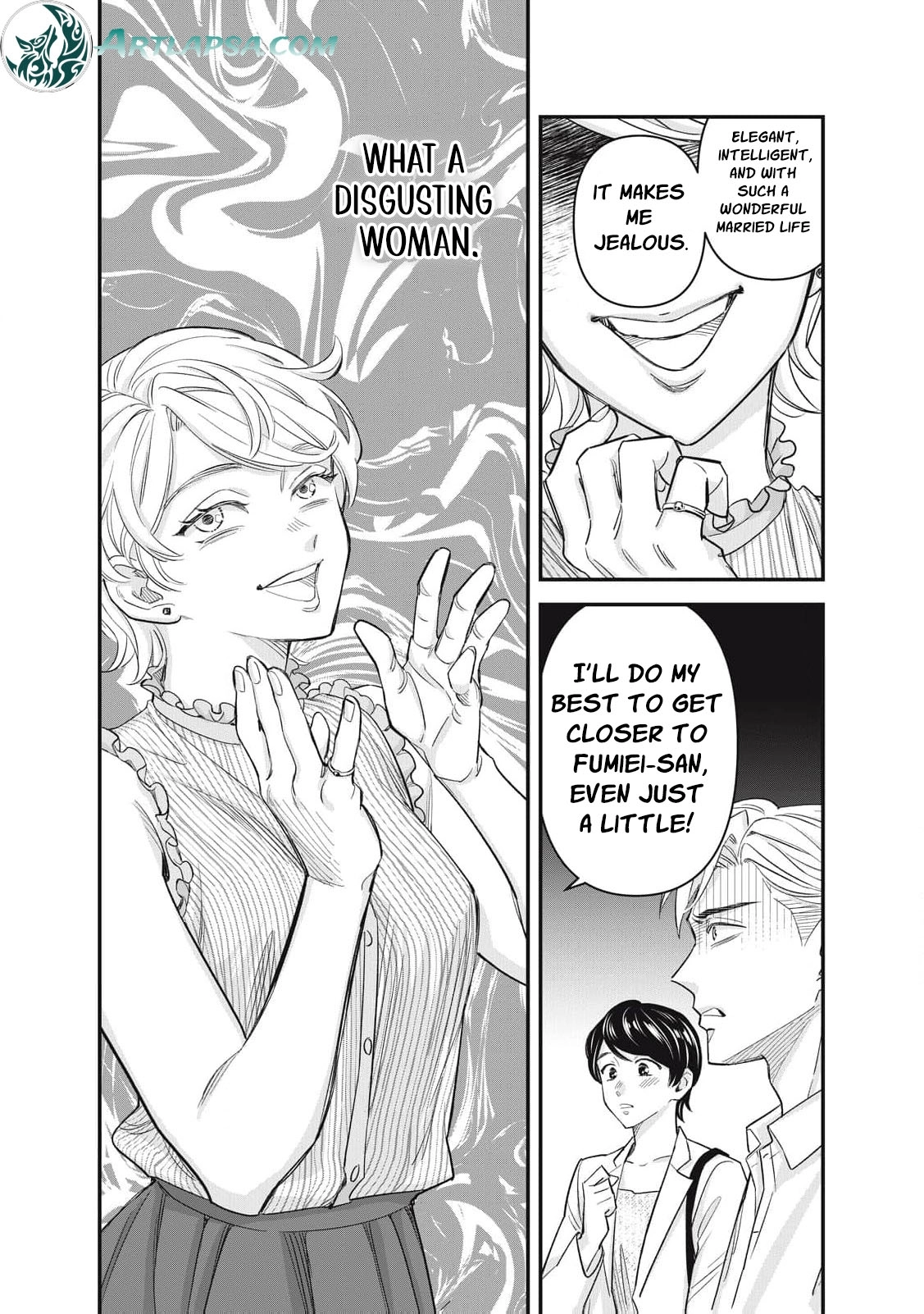 Scary Woman ~Like, Hate, Won't Forgive Chapter 1 - page 41